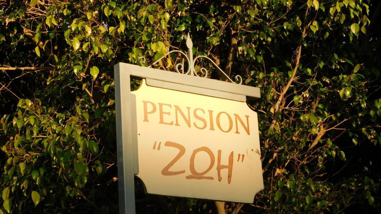 Zoe Pension แอร์มิโอนี ภายนอก รูปภาพ